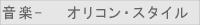 y-@@IREX^C